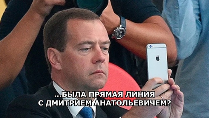 �� ������������� ���� ��...