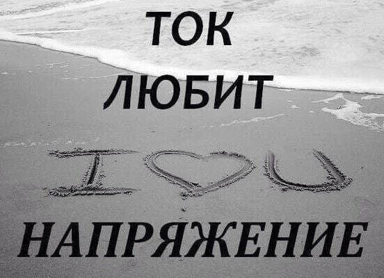 � ���� ���������� ���� ����������!