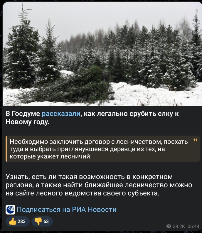 � ���� �� ���� ������� ��������� � ����� ������?