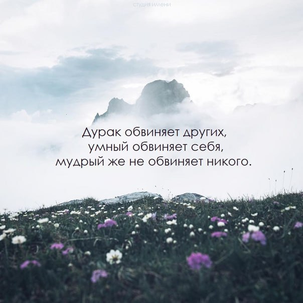 ����� �������� ������, ����� �������� ����, ������ �� �� �������� ������