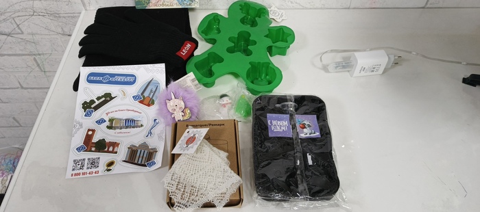 ��� ��������-������������