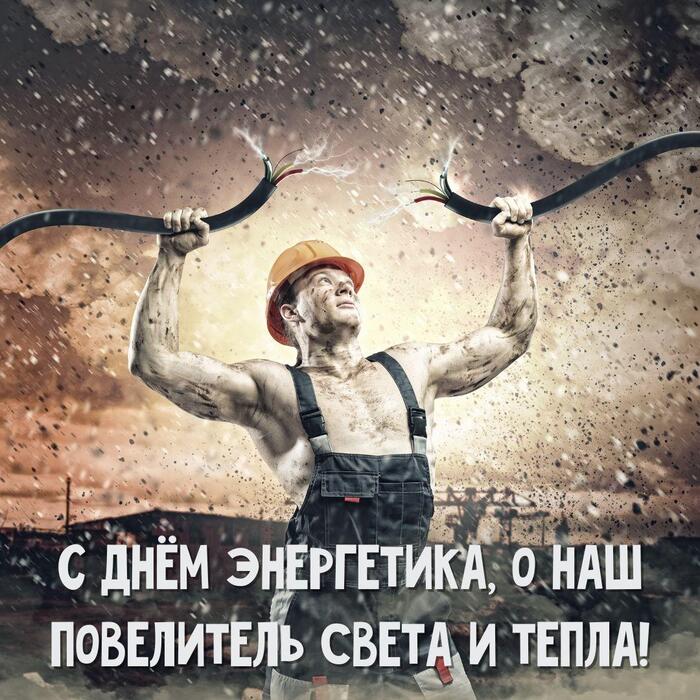 ���� ���������� 2025