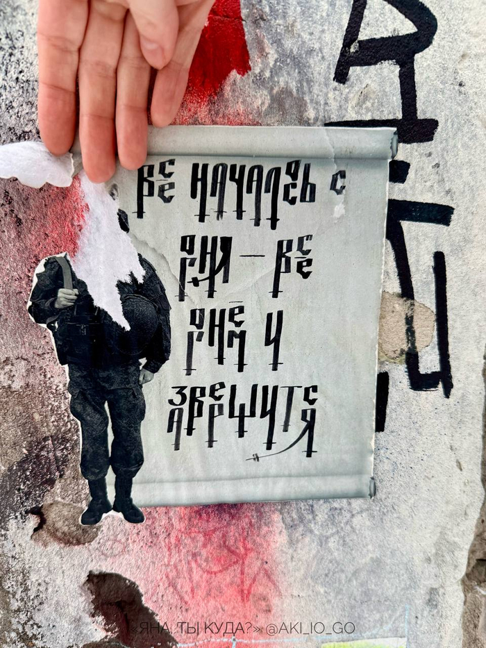 ��� �������� � ����, ��� ����� � ����������. 