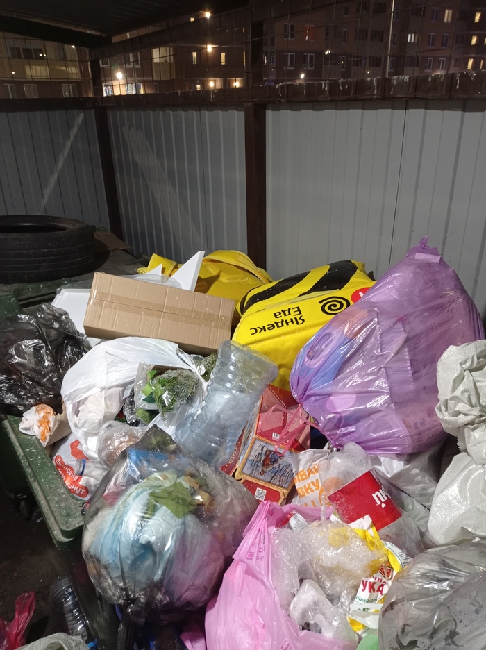 �������� � �������