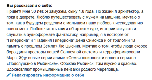 ��, ���� ���� �������� ��������� ��������, �� ��-����� ��� �������� ��������