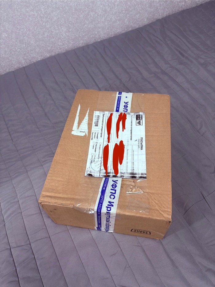 ��� ������� - ������