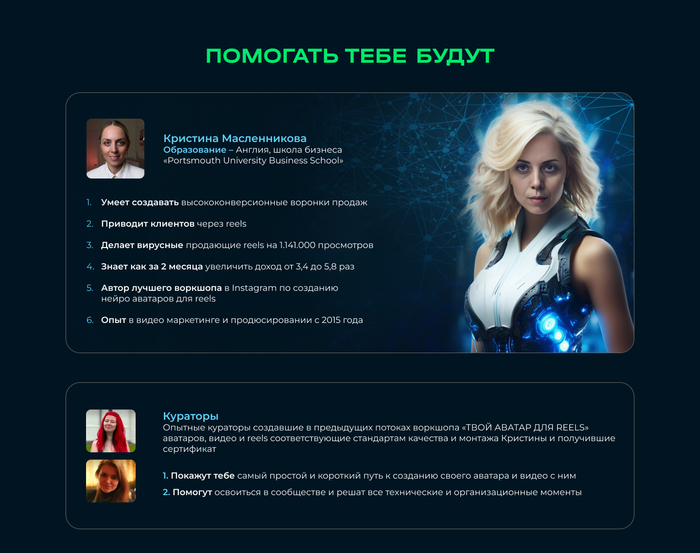 ����-���������� �� �������� � ����������