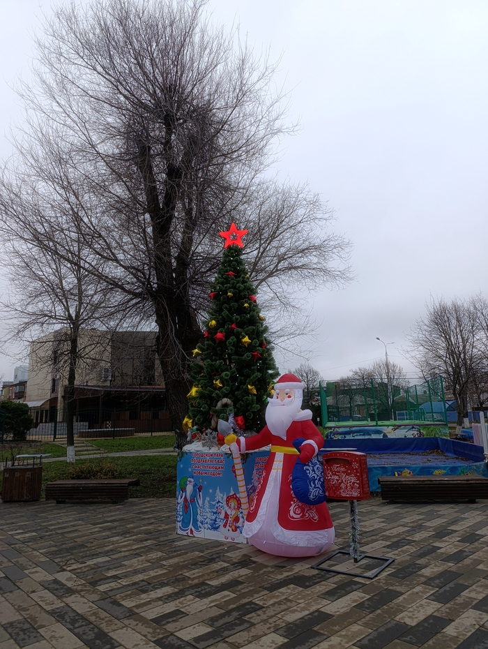 ��������� ��������������� ���������...