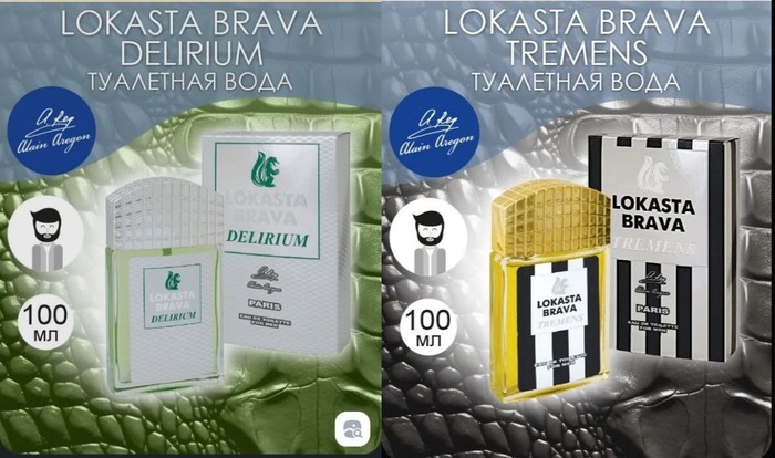 Заказал вот. Теперь боюсь, что придет