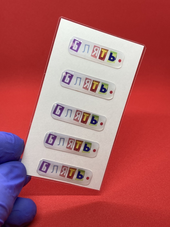 ������ 3D-��������, ������� � ���������� ����� ������� �����������