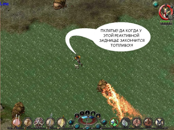 ������ ������� ��� � ����� Sacred? ������!