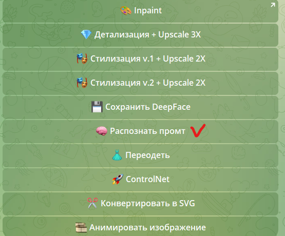 ��� �� ���������� �������� ������ ��� ���������: ������� ����������