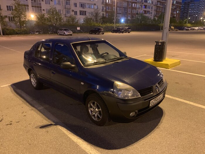 ��� � ������� ���� ������ ���������� � 2017 ����