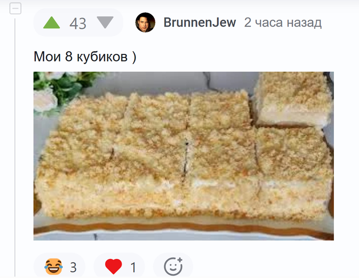 ������ ������