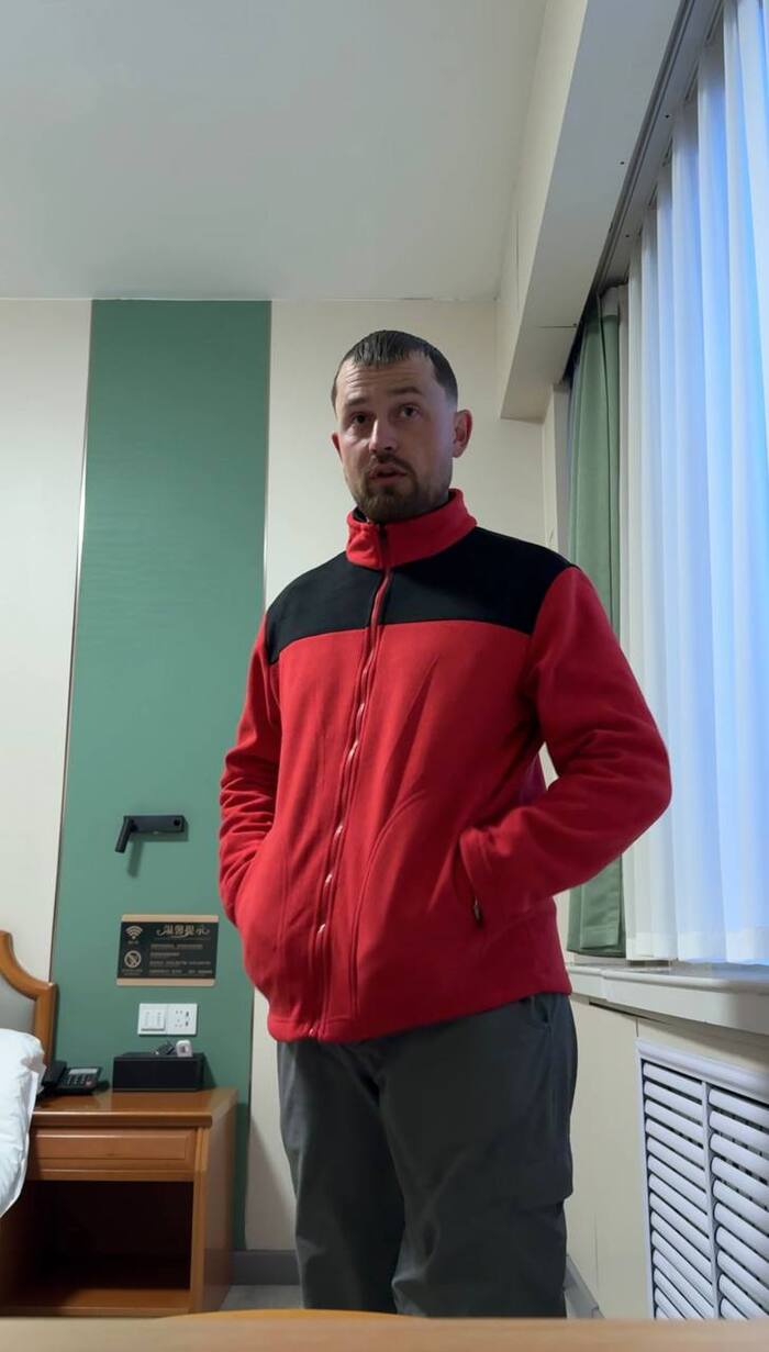 �������� ���������