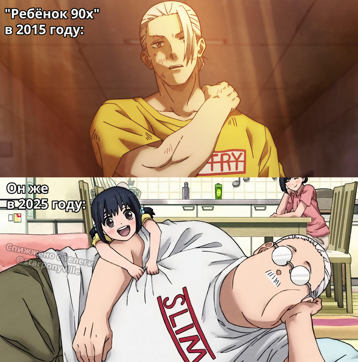 �, ��� �� �� ������� �����! ��� ��� ���... ��� ���������