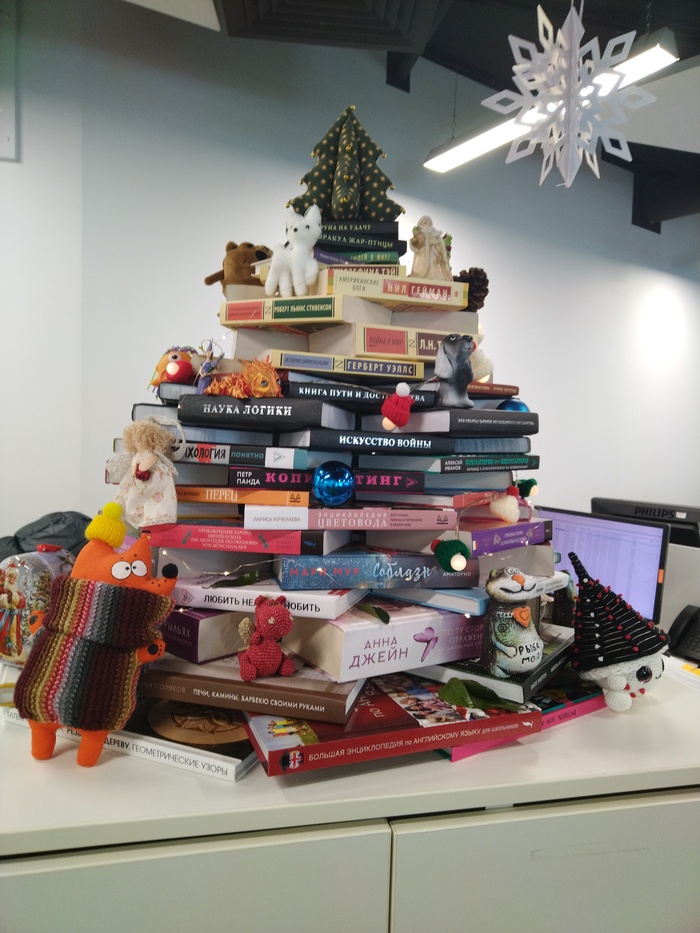 ����� �� ���� �����...�