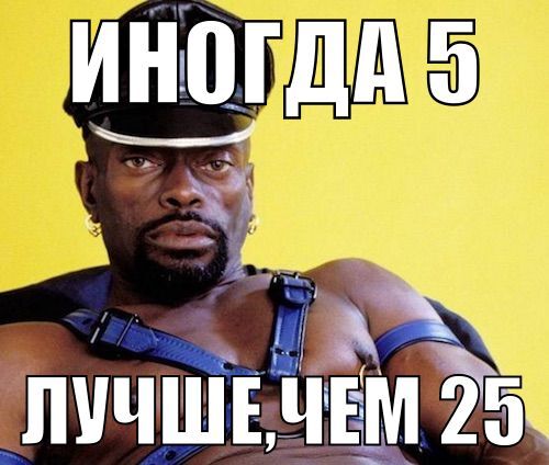 ������ � �� ������� ����� ����� (� ��� �� �������)