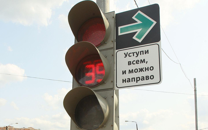 Фото: Руслан Кривобок / РИА Новости