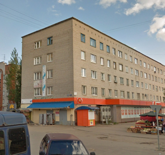 ���, � ������� ���� �����