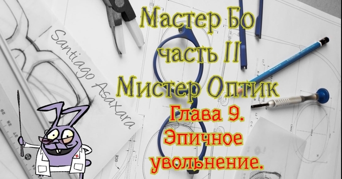 ����� 9. ������� ����������