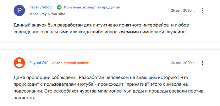 ����� ��������� �����