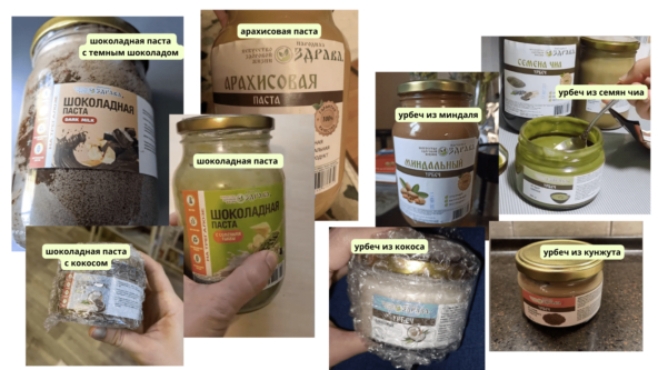 �������� � ����������� ������, ���������� � �������� �����.