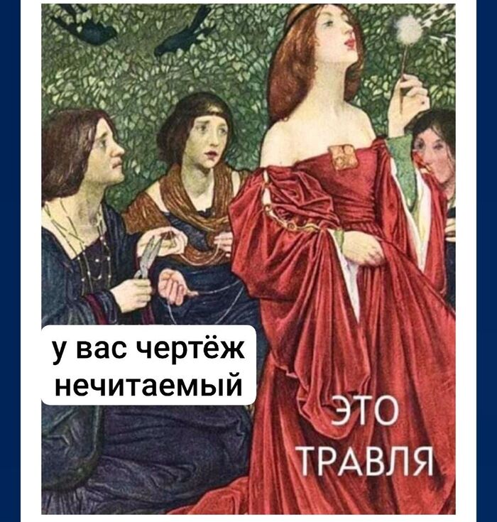 А ты! Сдал КД?