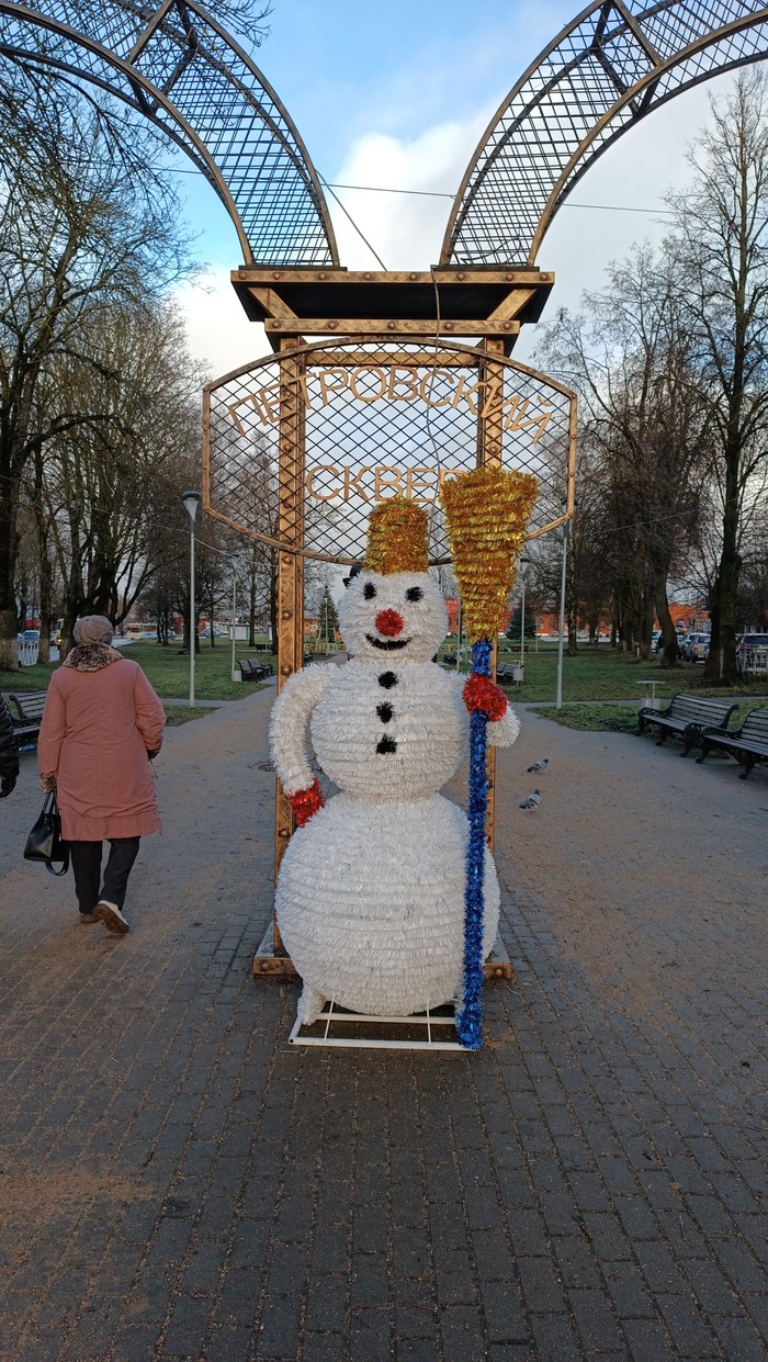 ��� ����� ���� ���� � ���, ����� 17.12.2025