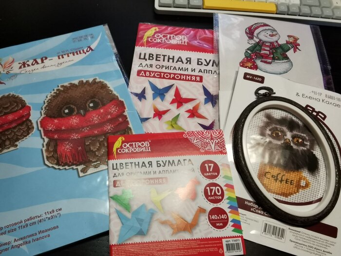 ������ ������ ��������������, ����� �� ������� �������� ������ ��� ����� ���������-������������)