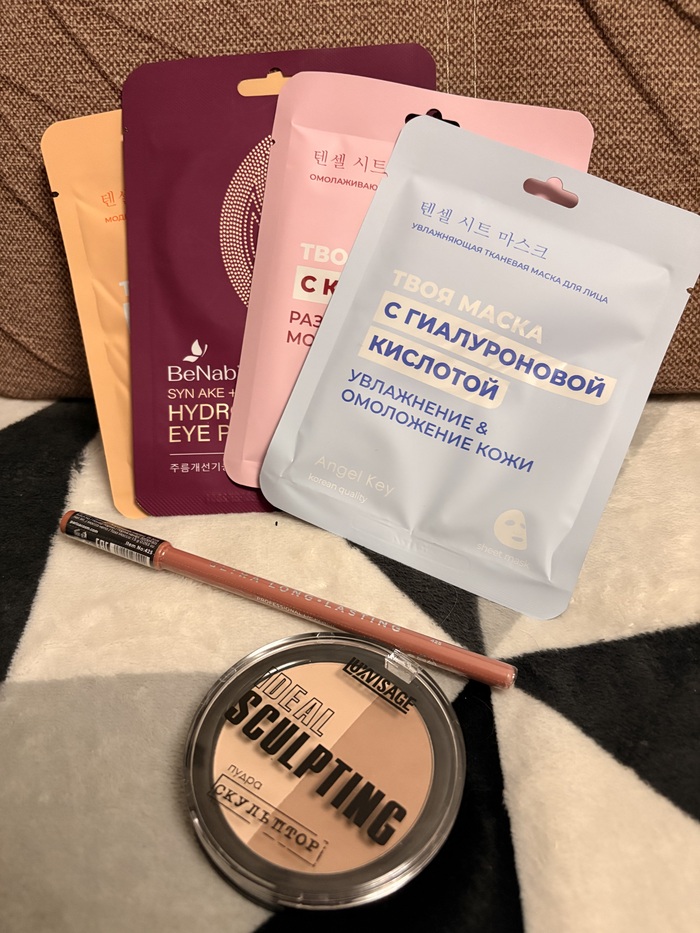 ������� �� ��������� ���������� �� ����� ����������🤭🤭 