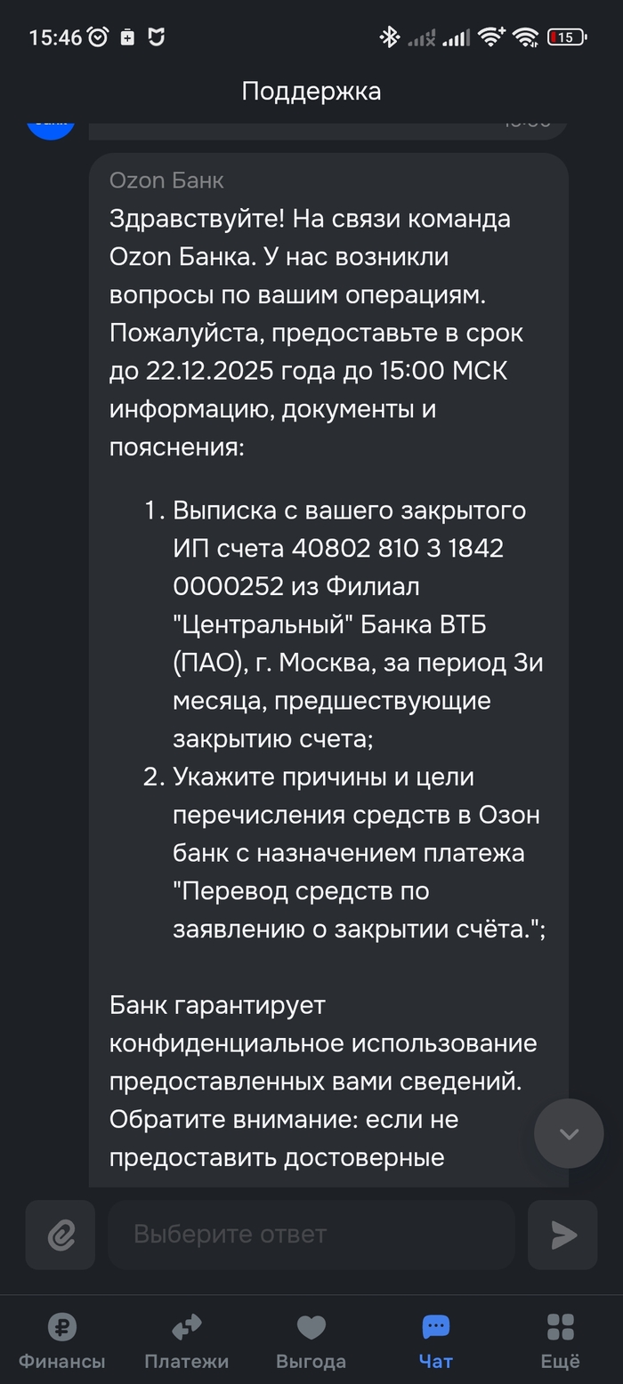 ����� ��� ���, �� ��� ����� �������� ���� ����