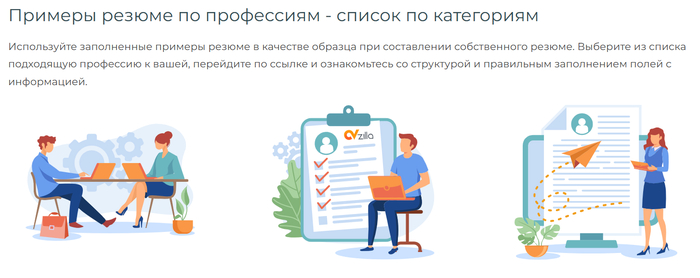 ��� �������� ������ ��� ���������� �� ������ ��� �����