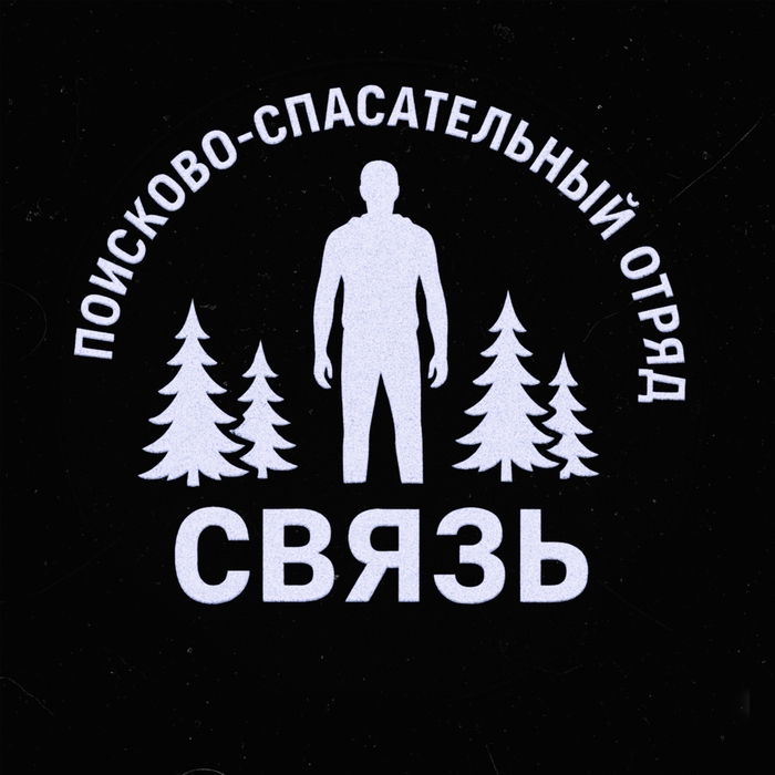 �� � "������ � �� ���� ��������� �����