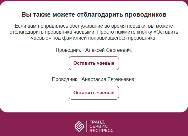 � ���� ��� ������