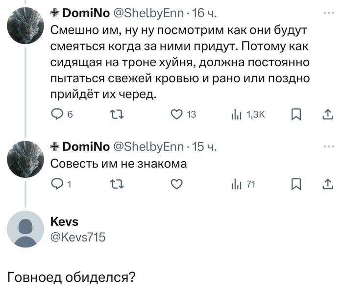 ������� ��������� ������!!!