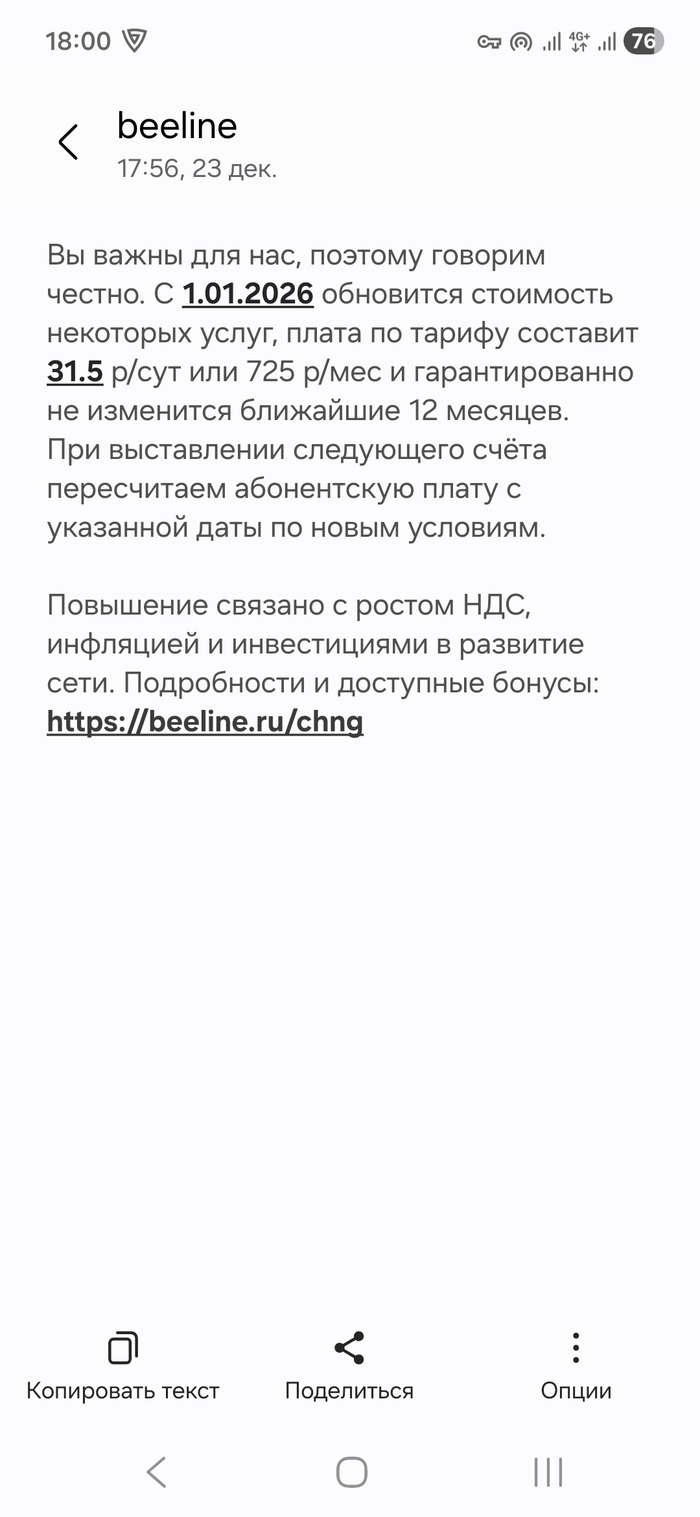 ������������ ��������� ��������