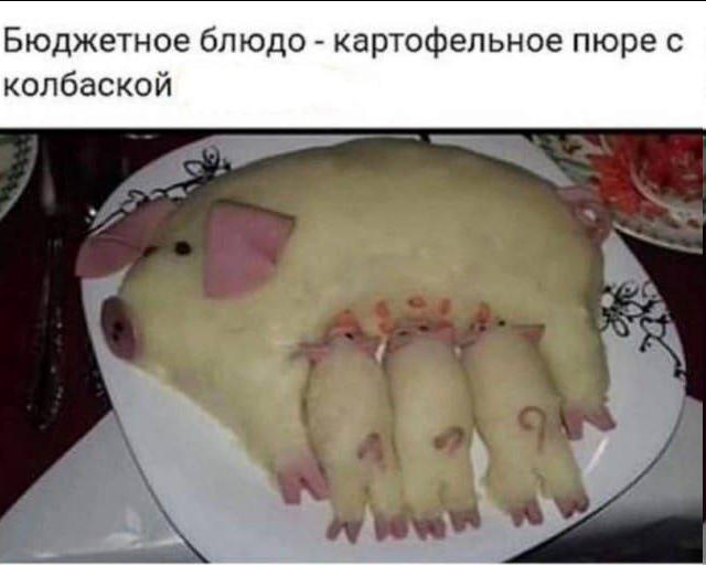 ���� �� ����������� ����