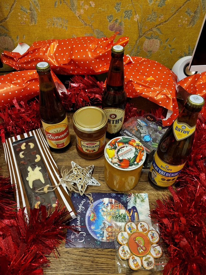 ��� 25/26 ����� - ���������