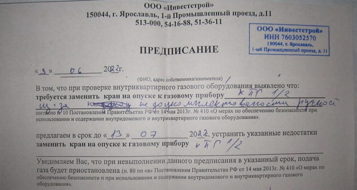 ���� ! ���� ! ���� ! �����! ���������� ������ �� ����������� ����������� �������������� ������� (�����, �����)