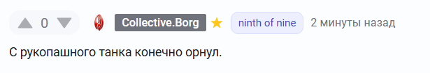������ ���������������