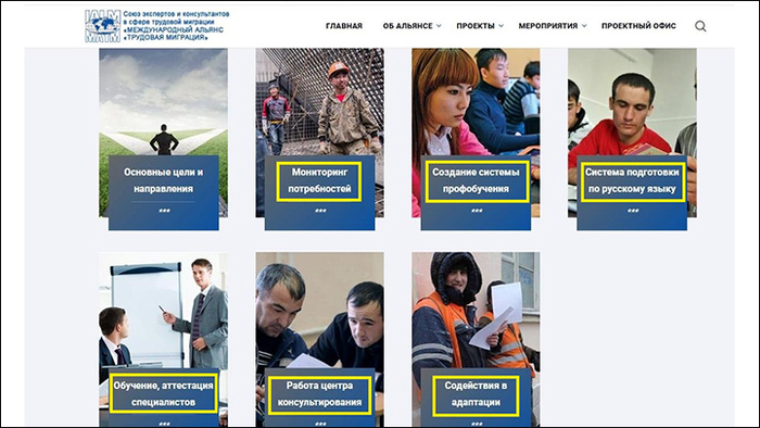 ������������ ��������� ������ ���� ����� ��� �������� ���������. �������� ������� "���������� ������������". ��������: ��������-���� <!--noindex--><a href="https://pikabu.ru/story/sem_millionov_druzey_dlya_deputatov_kto_pishet_zakonyi_pod_migrantov_v_rossii_13531549?u=http%3A%2F%2Fialm.ru&t=ialm.ru&h=3d1de46101468f5bac5b487d4930c460be0f9a5a" title="http://ialm.ru" target="_blank" rel="nofollow noopener">ialm.ru</a><!--/noindex-->