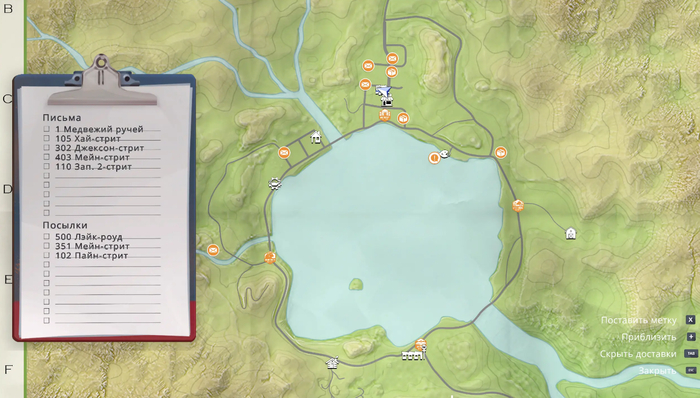 ���, ���������� ���� �������, ������������� ������ �����. � ������������ ���� ����� ������ ����� ��������, � ���� ������ ���������� ���������. �� ���� ��� ������!