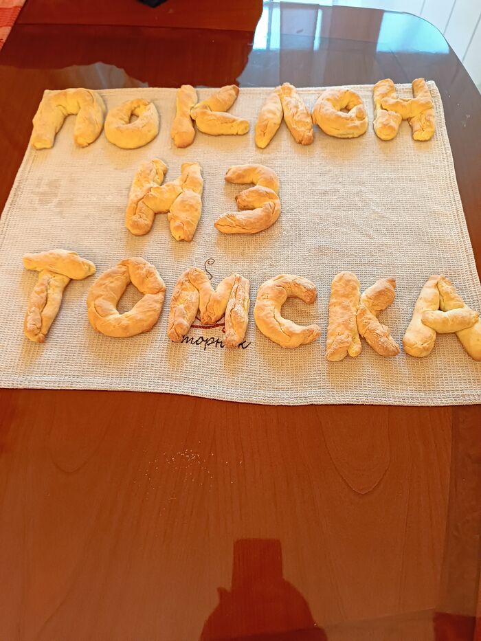 ������ �� ������