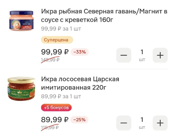 ���� �� ������: ������� �� ����������� ����