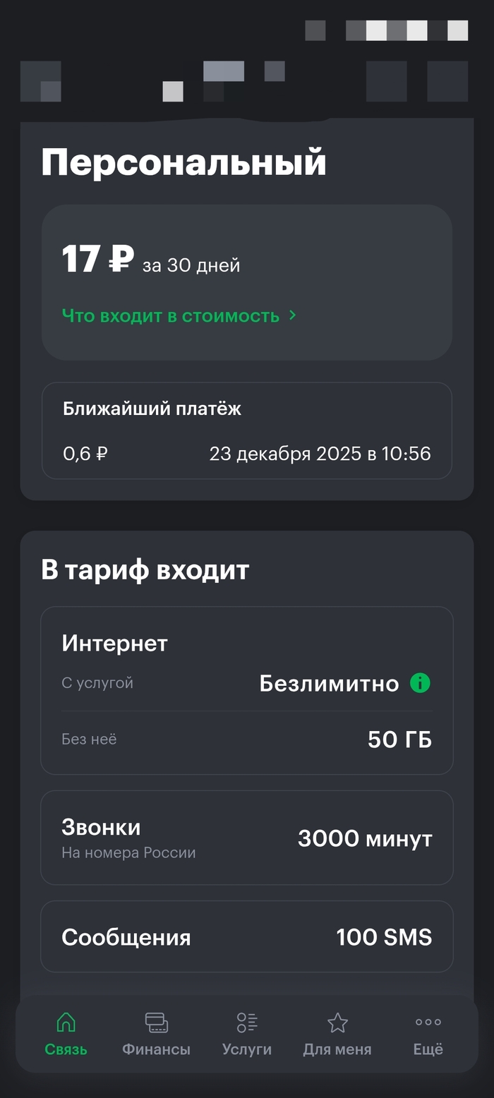 ������� ����������� ��� ��������� ������� ������� ����������)