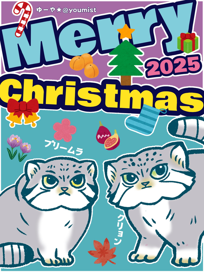 ������� � ��� ����������� ����, ��� �������� ��������� 25 �������