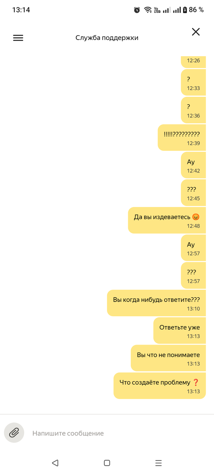 ������ �� ��������