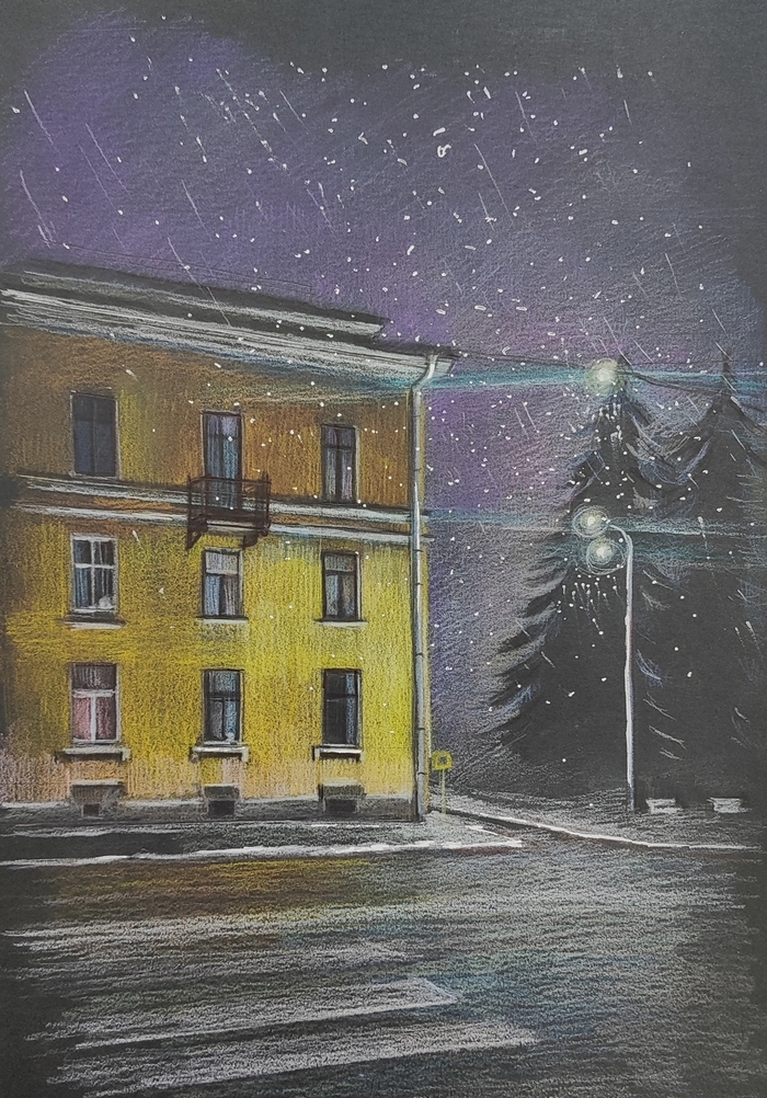 ����, �����, ������, ������...