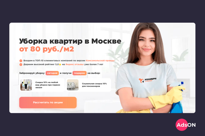 ������� ����� �� ������ �����. �������� ���� � ���������� ��������������, ��� ��� � �� ���� ����� ����������� �����. ��� �� �������� ������� ��� ������� ���������� ������.